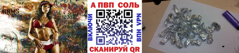 Что такое Кинешма Амфетамин  Галлюциногенные грибы  Гашиш  COCAIN  Вейп ТГК  Меф 