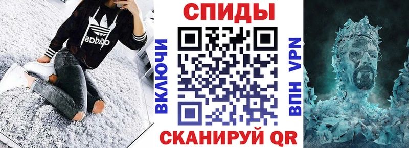 наркотики  Кинешма  АМФ 97% 