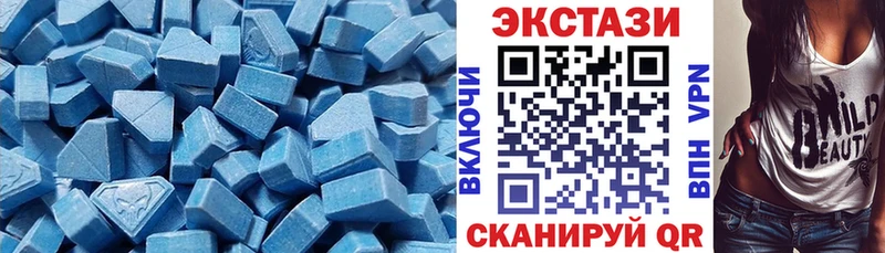 наркошоп  Кинешма  Экстази бентли 