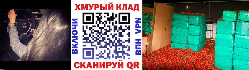 ГЕРОИН Heroin  наркошоп  Кинешма 