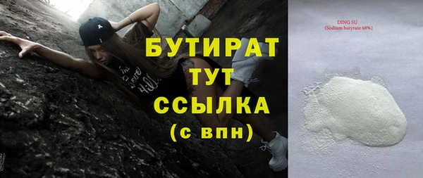 хмурый Ладушкин