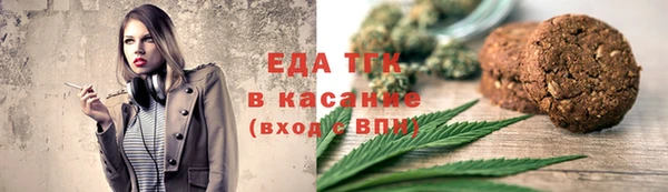 ПСИЛОЦИБИНОВЫЕ ГРИБЫ Куйбышев