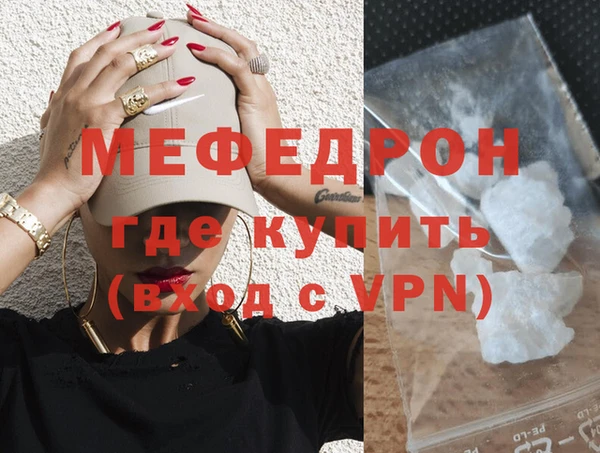 хмурый Ладушкин