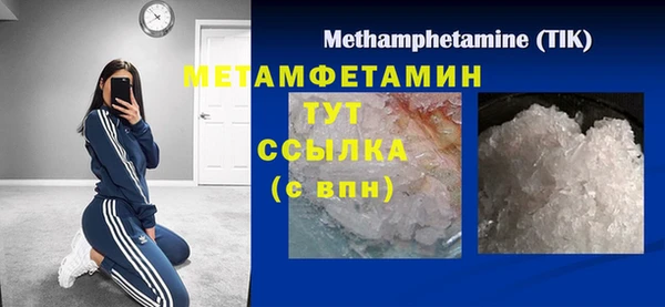 гашишное масло Кукмор