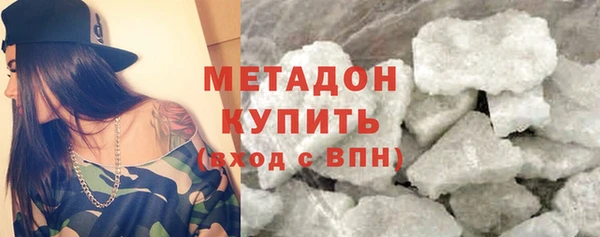 гашишное масло Кукмор