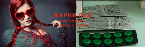 меф Лагань