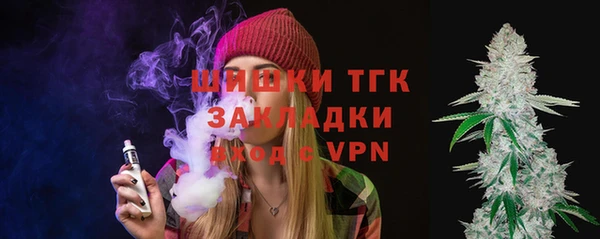 гашишное масло Кукмор