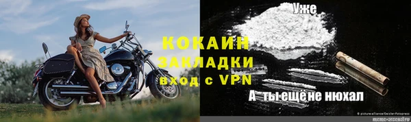 гашишное масло Кукмор
