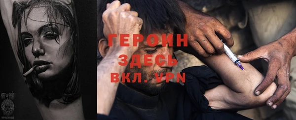 ПСИЛОЦИБИНОВЫЕ ГРИБЫ Куйбышев