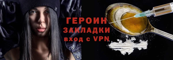 ECSTASY Краснотурьинск