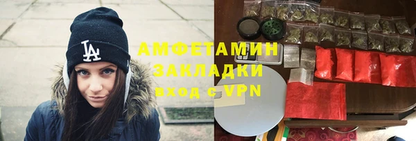 ECSTASY Краснотурьинск