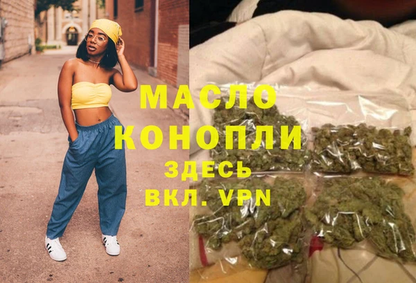 ПСИЛОЦИБИНОВЫЕ ГРИБЫ Куйбышев