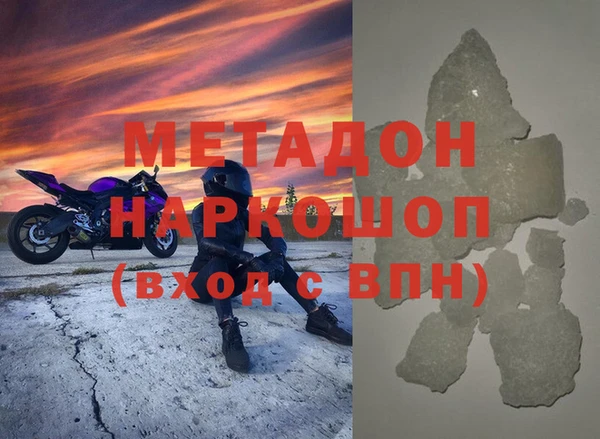 прущие крисы Кулебаки