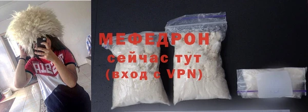 ECSTASY Краснотурьинск