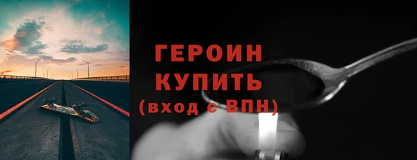 ПСИЛОЦИБИНОВЫЕ ГРИБЫ Куйбышев