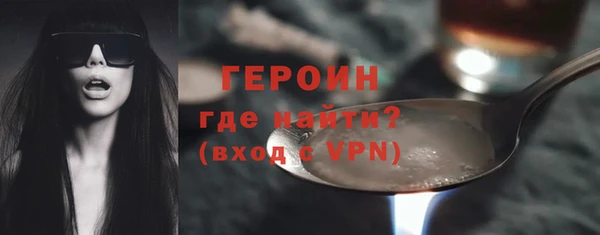 дурь Лабытнанги
