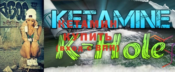 гашишное масло Кукмор