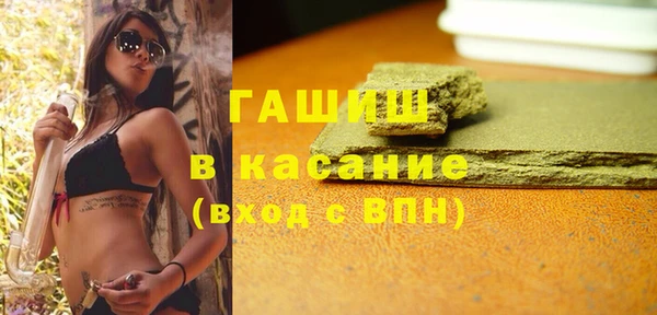 гашишное масло Кукмор