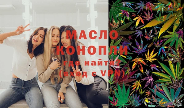ПСИЛОЦИБИНОВЫЕ ГРИБЫ Куйбышев