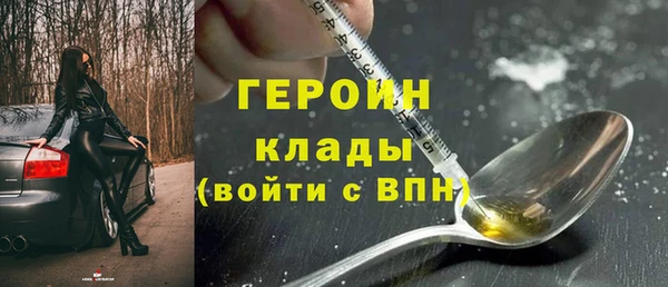 дурь Лабытнанги