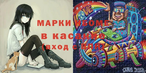 прущие крисы Кулебаки