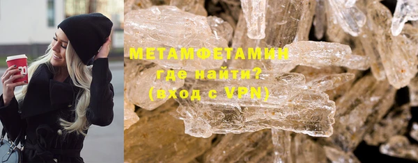 гашишное масло Кукмор