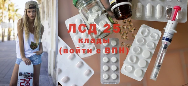 гашишное масло Кукмор