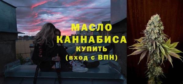 героин Краснослободск