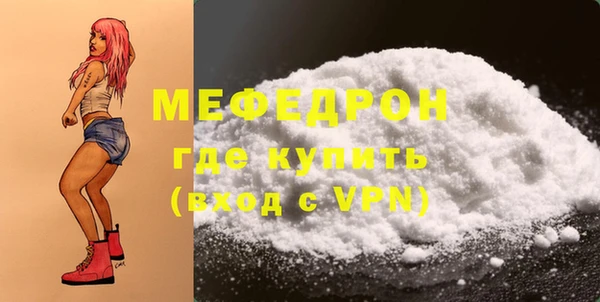 ПСИЛОЦИБИНОВЫЕ ГРИБЫ Куйбышев