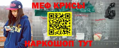 ГАЛЛЮЦИНОГЕННЫЕ ГРИБЫ Брянск
