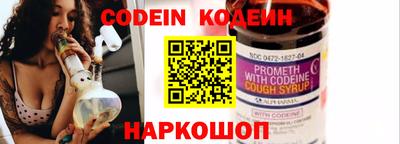 ГАЛЛЮЦИНОГЕННЫЕ ГРИБЫ Брянск