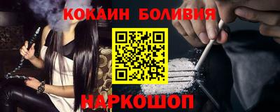 ГАЛЛЮЦИНОГЕННЫЕ ГРИБЫ Брянск