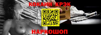 ГАЛЛЮЦИНОГЕННЫЕ ГРИБЫ Брянск