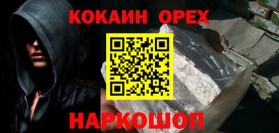 jwh Боровичи