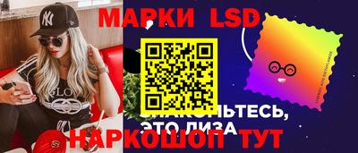jwh Боровичи