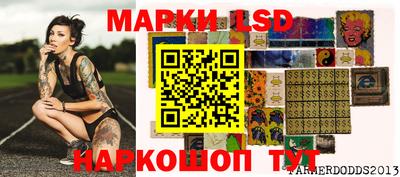 jwh Боровичи