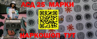 ГАЛЛЮЦИНОГЕННЫЕ ГРИБЫ Брянск