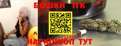 jwh Боровичи