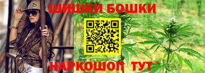 ГАЛЛЮЦИНОГЕННЫЕ ГРИБЫ Брянск