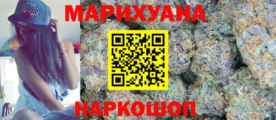 ГАЛЛЮЦИНОГЕННЫЕ ГРИБЫ Брянск