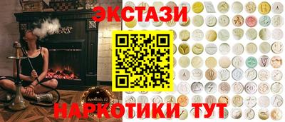 бошки Братск