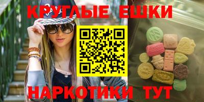 jwh Боровичи