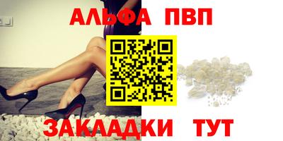 ГАЛЛЮЦИНОГЕННЫЕ ГРИБЫ Брянск