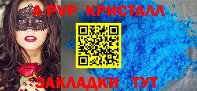 jwh Боровичи