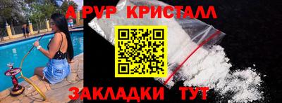 jwh Боровичи