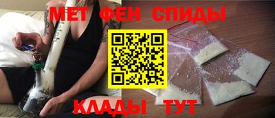 ГАЛЛЮЦИНОГЕННЫЕ ГРИБЫ Брянск