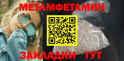 jwh Боровичи