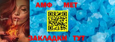 jwh Боровичи