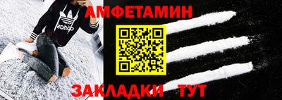 jwh Боровичи