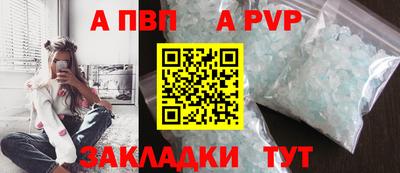 ГАЛЛЮЦИНОГЕННЫЕ ГРИБЫ Брянск